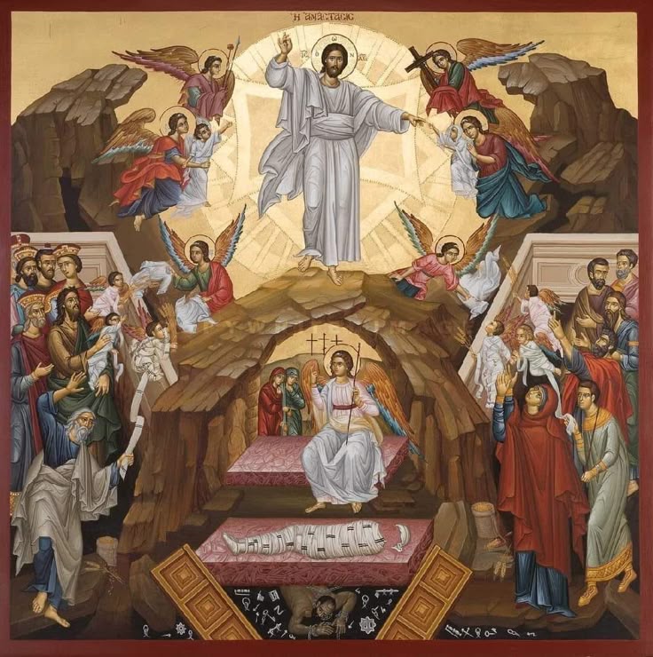 Цветная Триодь