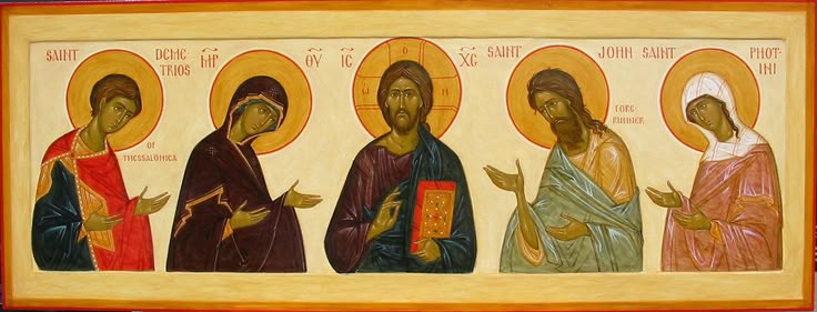 Цветная Триодь