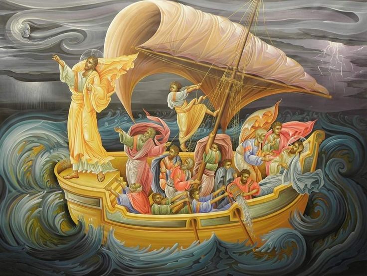 Псалтирь ЦСЯ