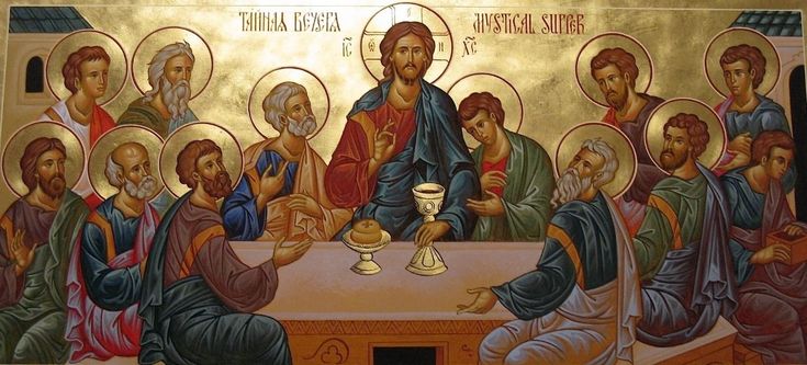 Евангелие ЦСЯ