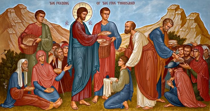 Требник ЦСЯ