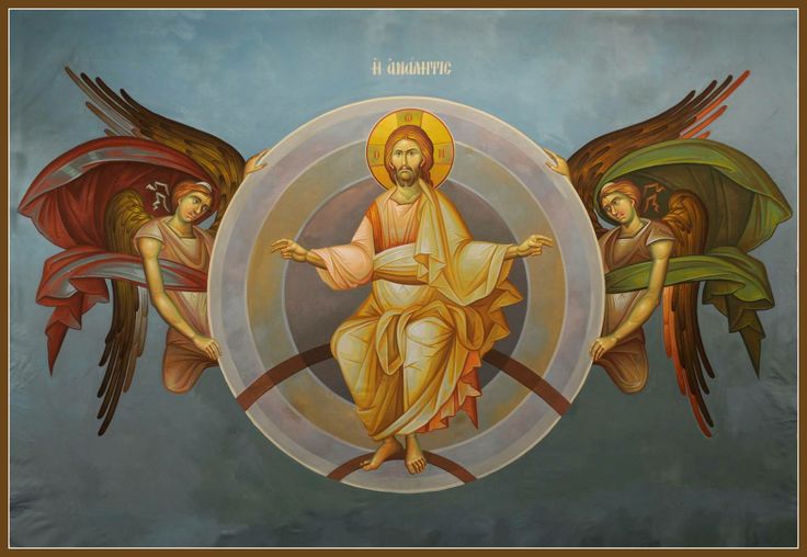 Часослов ЦСЯ