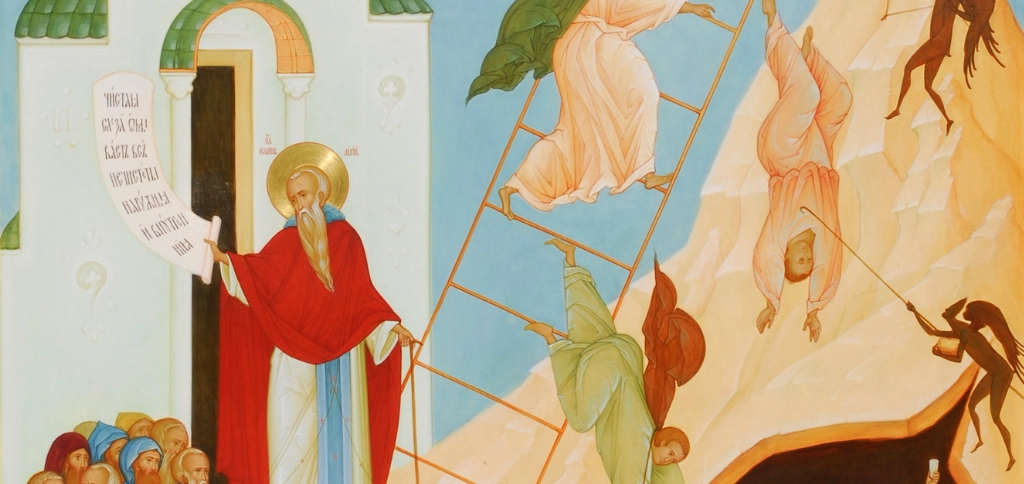 Преподобный Иоанн Лествичник