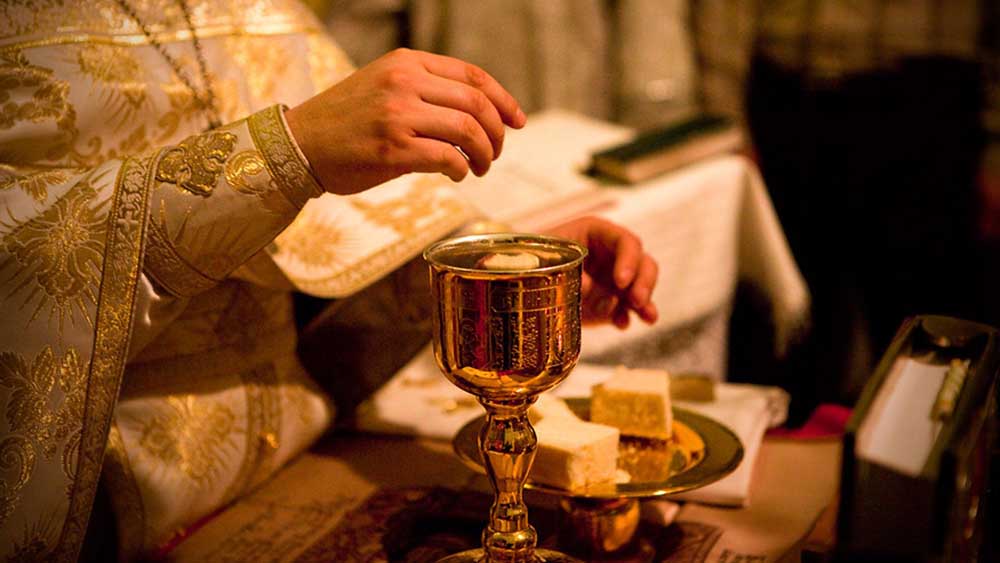 Евхаристия