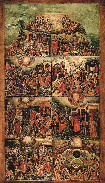 Молитва Отче наш