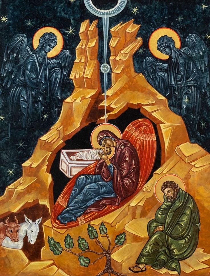 Рождество Христово