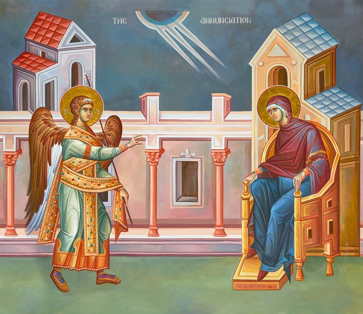 Благовещение Пресвятой Богородицы