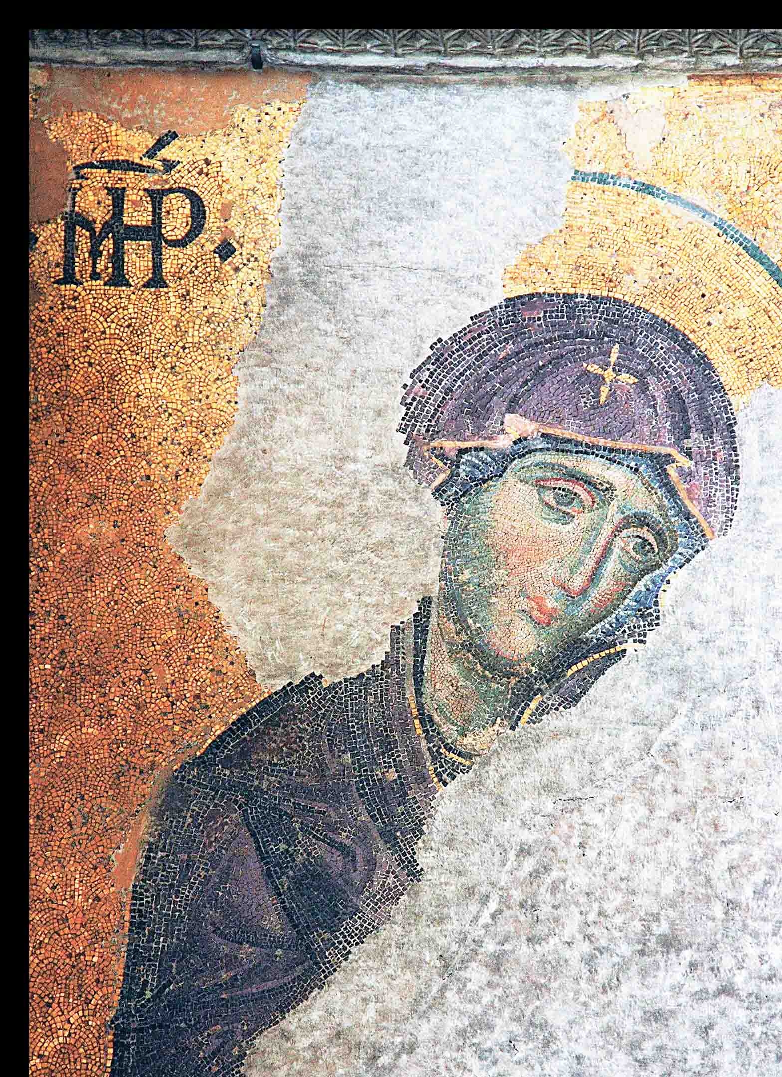 Тайна Богоматери