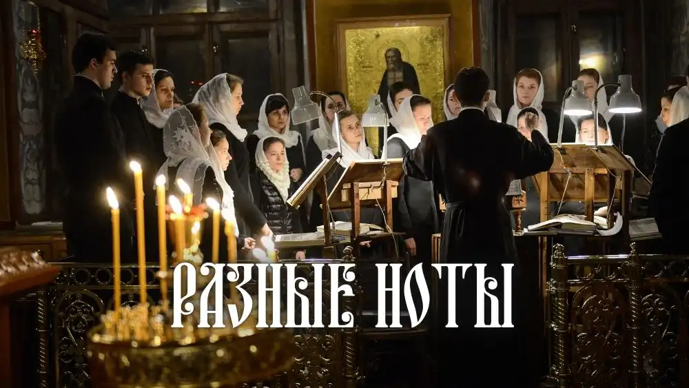 Разные ноты (штучные листы и концерты)